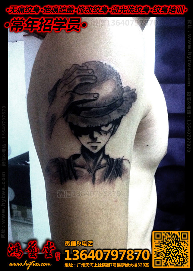 ���ʯ�ƶ�����|����������ͼ��|