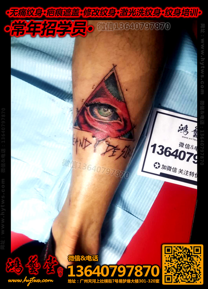 ��������|���������|��ʹ֮��|