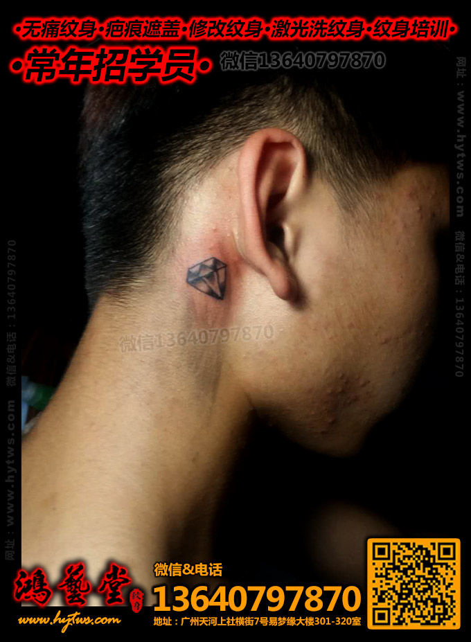 ��â������|��������|��ɽ������|