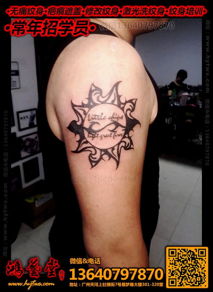 ��������|�������|�����޸�|