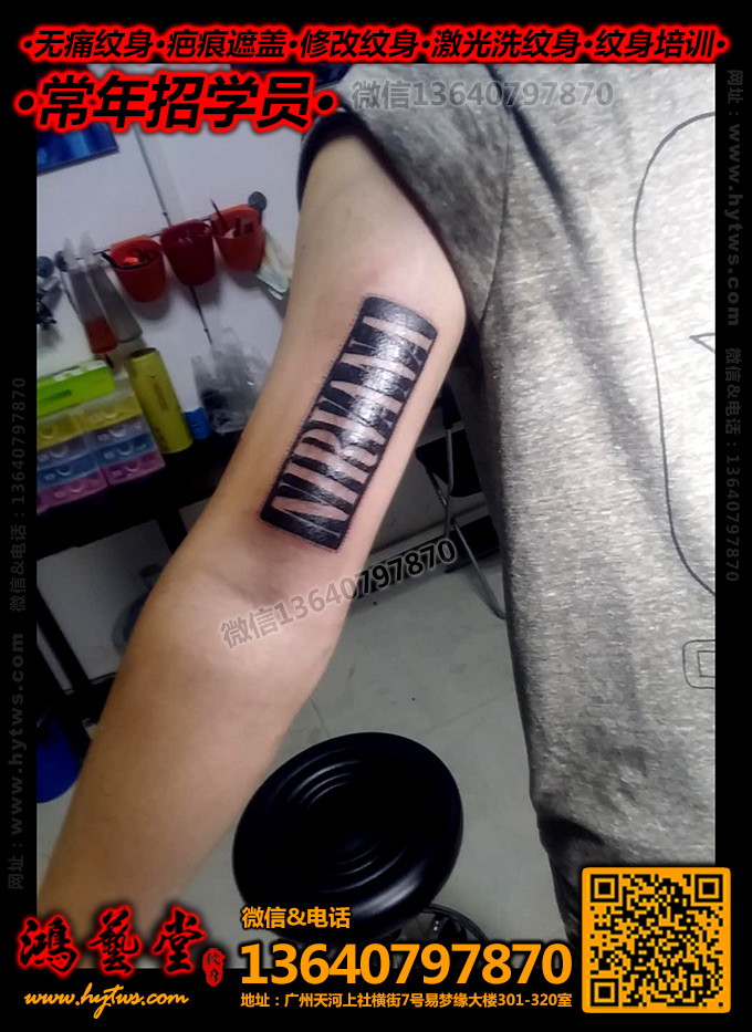 �����ֶ�����|��ӳ�����|