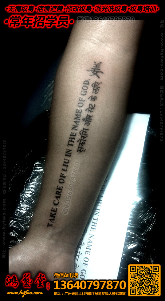 ��Ӣ����������|ʯ��������|�Ķ�����|