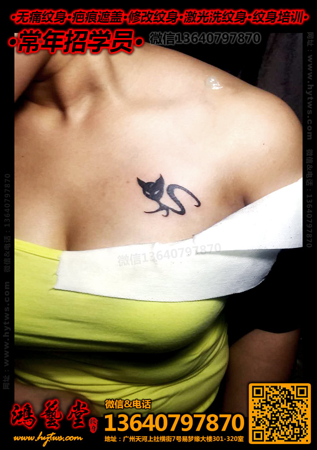 С��������|��ӱ�����|��Ӷ�����|