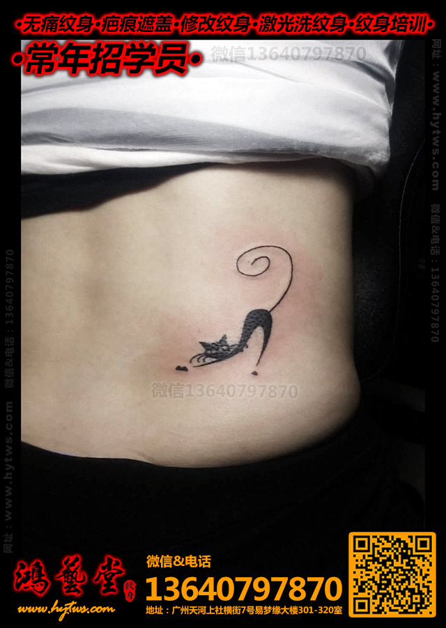 è����|�����³�����|Ա������|