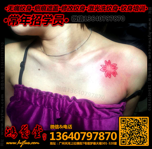 ӣ������|ʯ��������|���������|