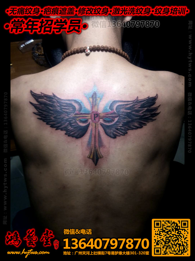 ��ʹ�������|ʮ�ּ�����|�ƴ�����|