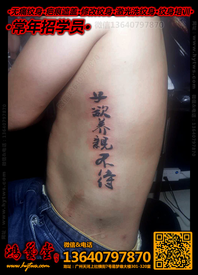 �鷨����|����������|С��������|