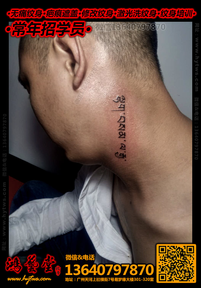 ��������|��������|���������|