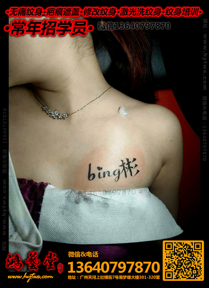 Ů��С����|��������|�齭�³�����|