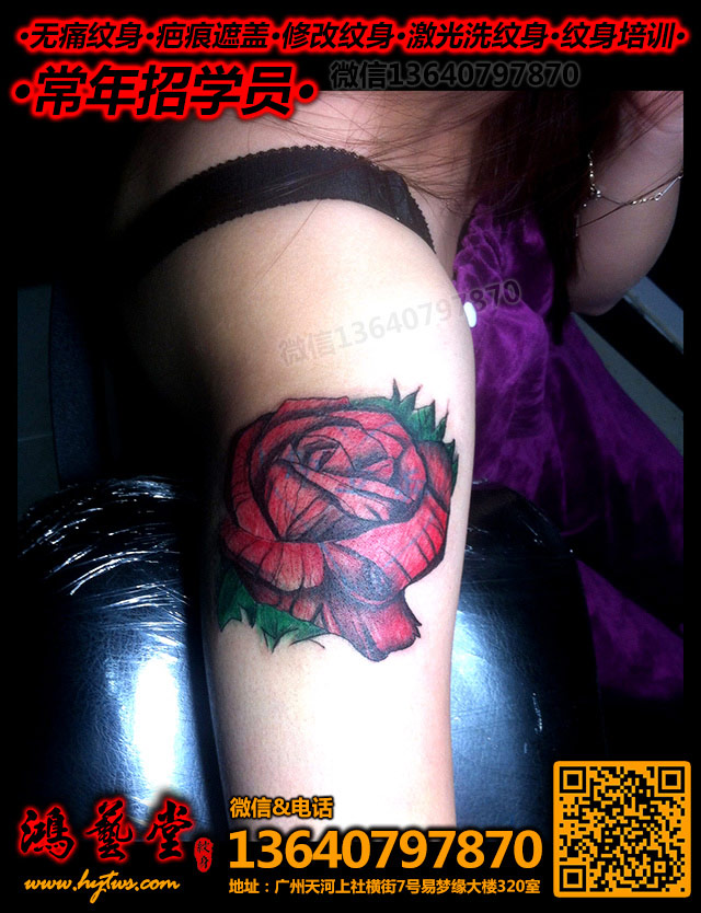 õ�廨����|�ڸǾ�����|���������|