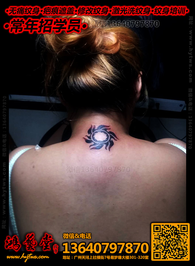 ��ӳ�����|Ů��ͼ������|