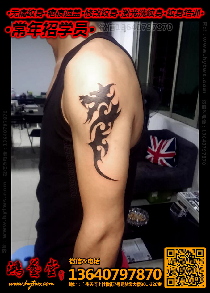 ʯ�ƶ�����|ͼ��������|