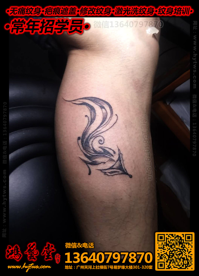 ʯ��������|��������|