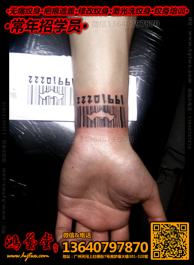 ��������������|����������|