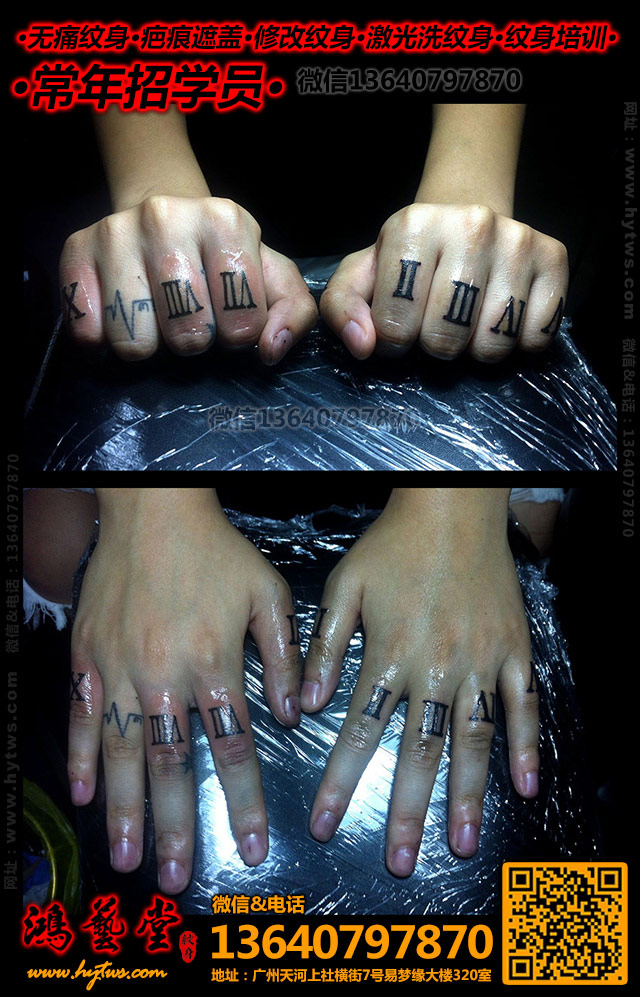 ����������|��ָ����|