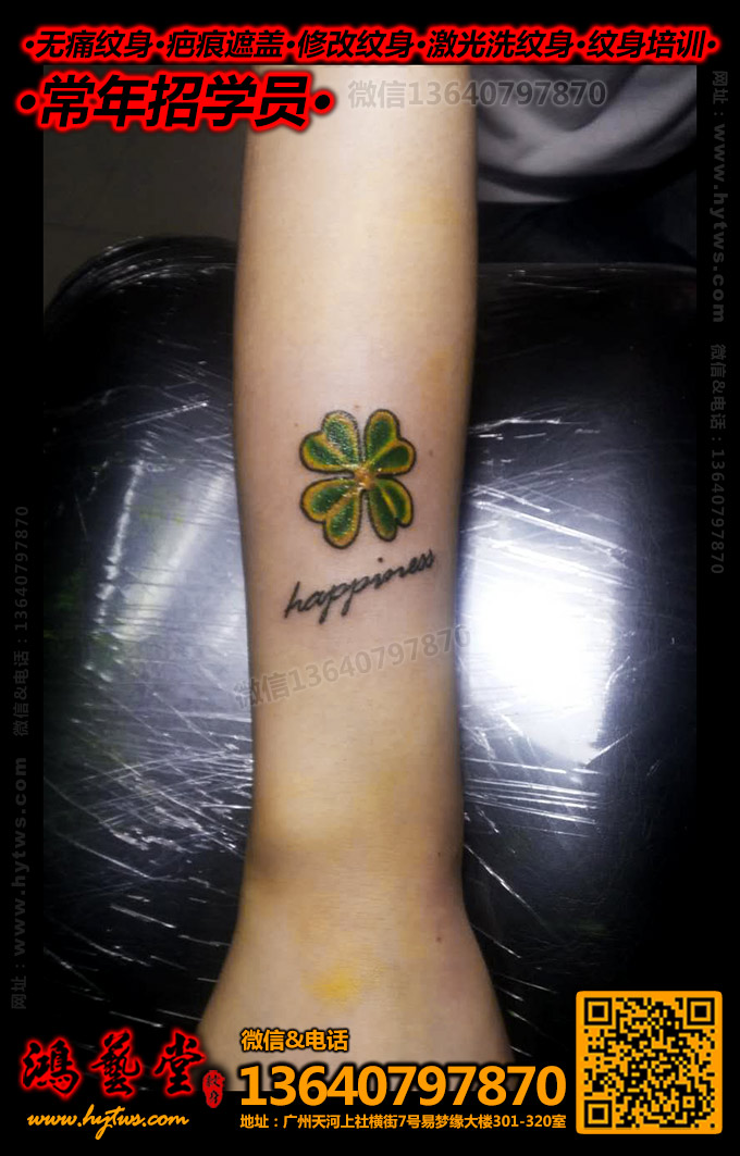 ���ݴ���|��Ҷ������|