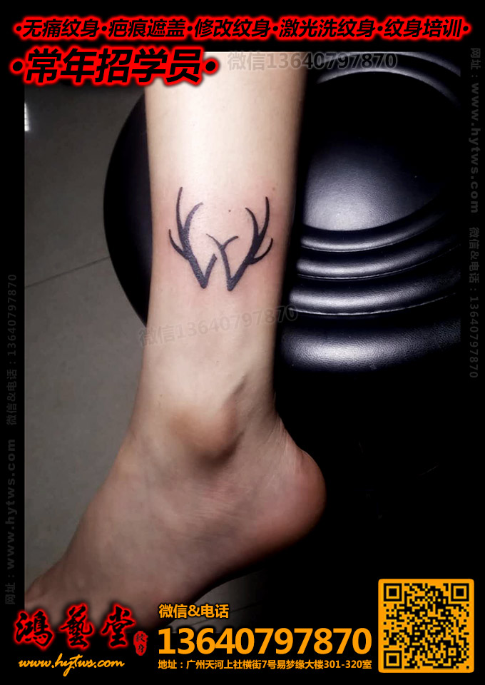 ���ݴ����|¹������|